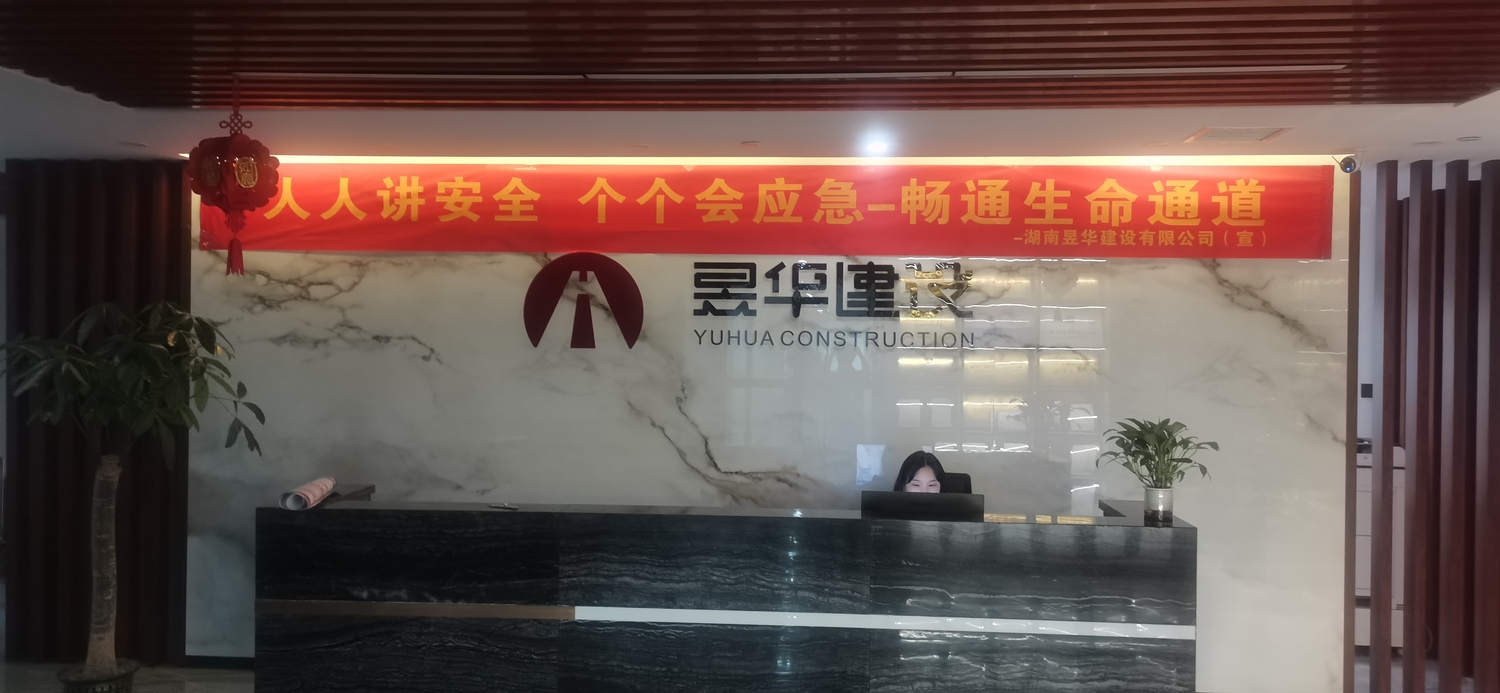 微信图片_20240704171005.jpg